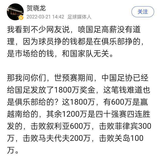 上半场，萨卡首开纪录，阿森纳打出精彩配合由厄德高完成破门，狼队门将若泽萨伤退，马丁内利中柱。